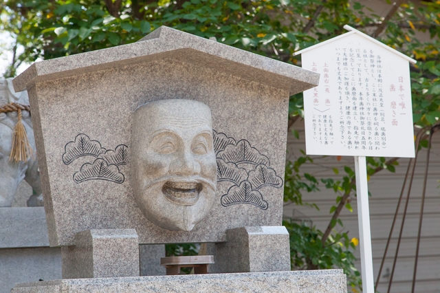 歯神社祭1