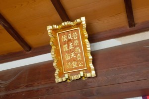 history_001