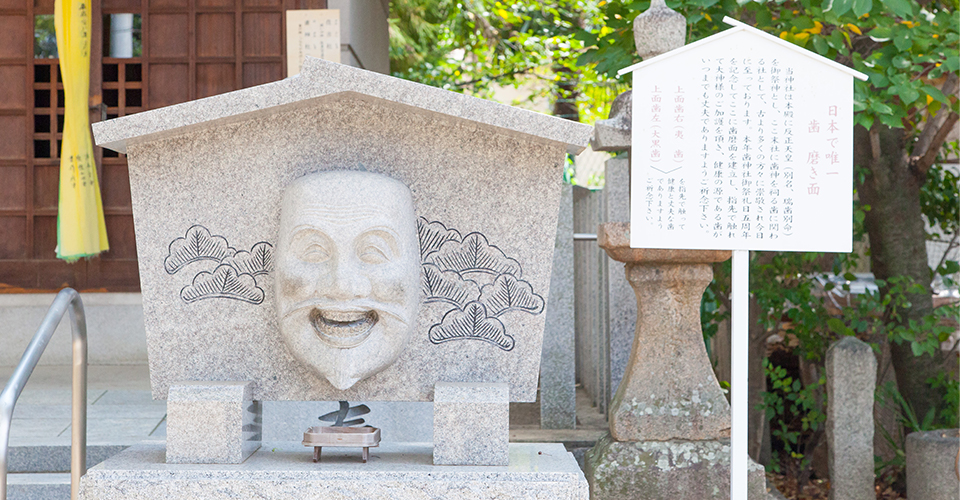 柴籬神社の年中行事