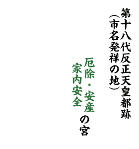 index_catch02