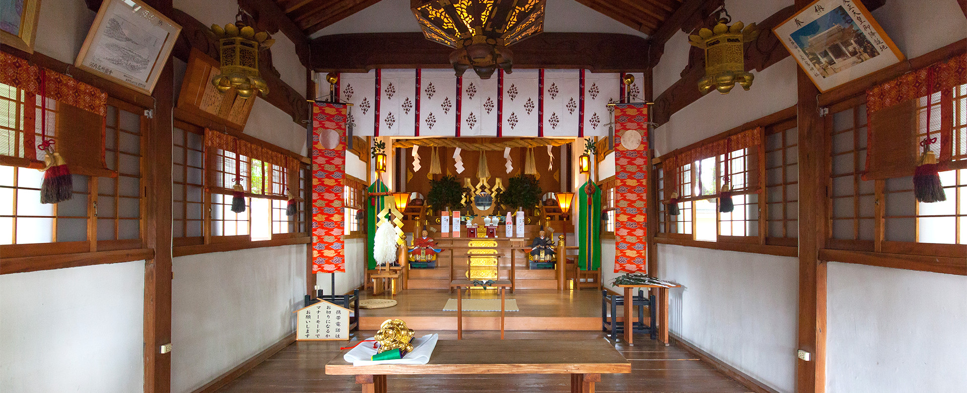 歯の神を祀る大阪唯一の神社